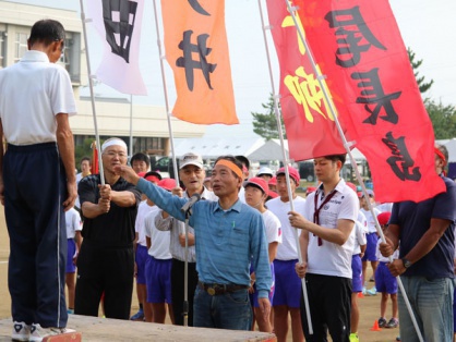 運動会事業