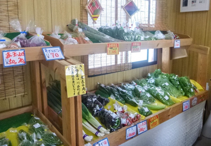 きらり産直市場の野菜