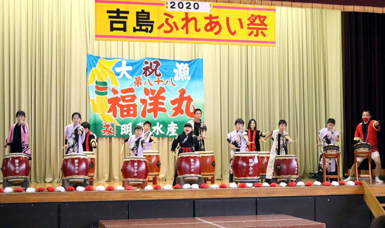 写真：吉島ふれあい祭２０２０：和太鼓風きらりの勇壮な太鼓の演奏