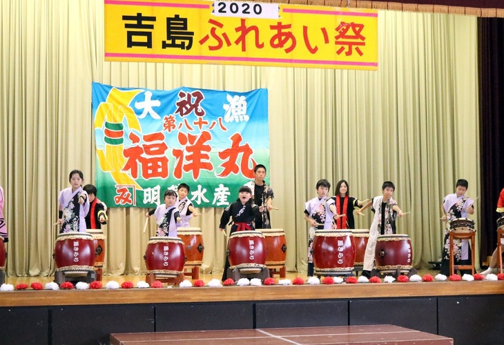 写真：吉島ふれあい祭２０２０：和太鼓風きらりの勇壮な太鼓の演奏