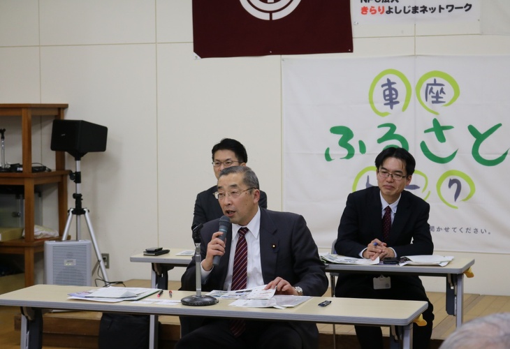 車座ふるさとトークにて、鈴木淳二総務副大臣が感想が述べられている写真