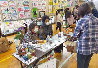 写真：吉島ふれあい祭２０２０