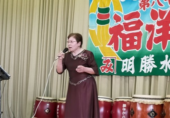 写真：吉島ふれあい祭２０２０