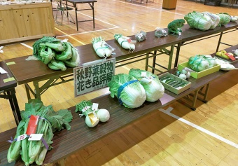 写真：吉島ふれあい祭２０２０