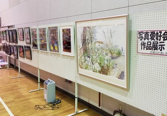 写真：吉島ふれあい祭２０２０