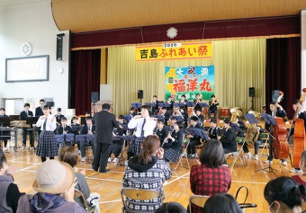 写真：吉島ふれあい祭２０２０