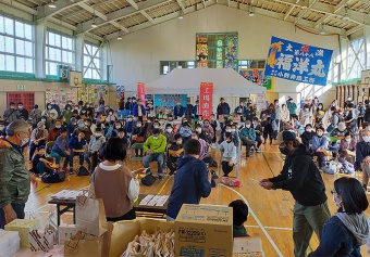 写真：吉島ふれあい祭２０２０