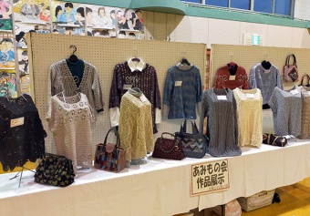 写真：吉島ふれあい祭２０２０