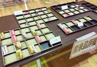 写真：吉島ふれあい祭２０２０