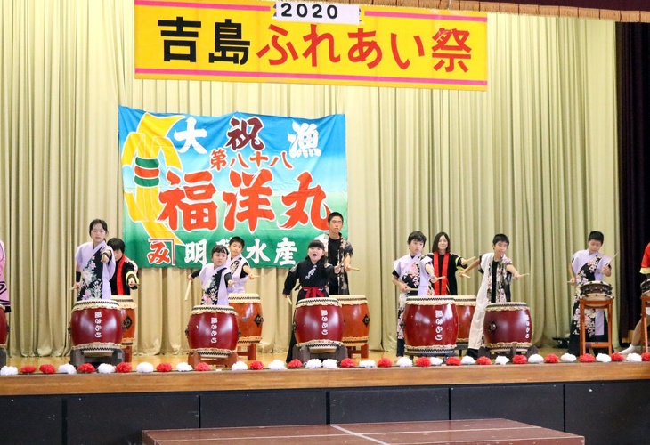 写真:吉島ふれあい祭2020:和太鼓風きらりの勇壮な太鼓の演奏