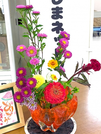 写真：島貫弘子さん（下屋敷）よりいただいた素敵なフラワーアレンジメント