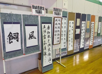 写真：吉島ふれあい祭2021の様子