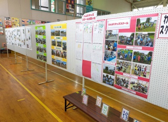 写真：吉島ふれあい祭2021の様子