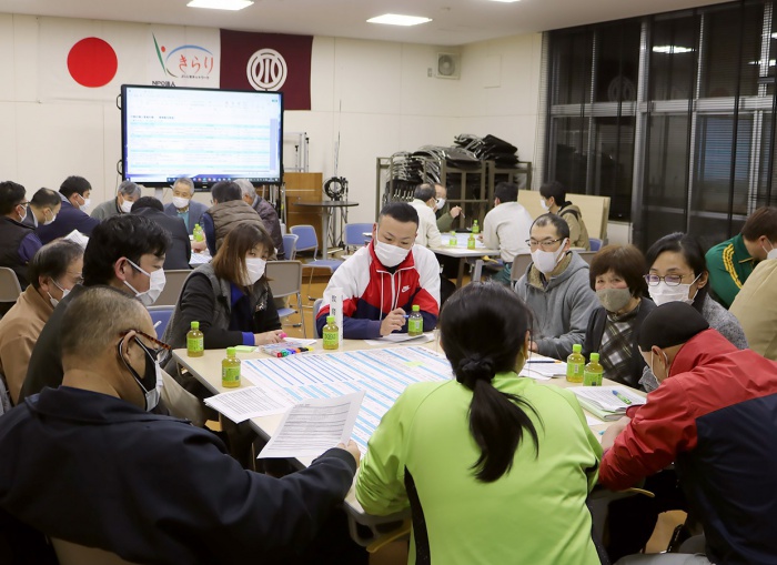 写真；第４次 地区計画策定委員会 第３回全体会の様子
