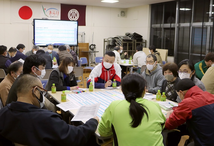 写真；第４次 地区計画策定委員会 第３回全体会の様子