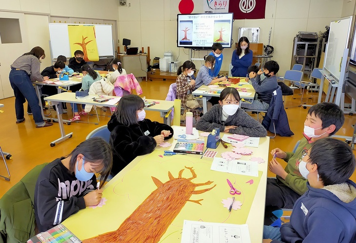 写真：児童クラブきらり次世代の支えあい担い手育成研修会の様子