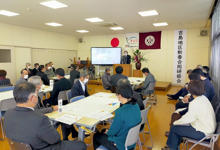 写真：吉島地区新春合同研修会の様子