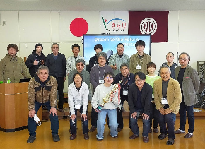 写真：地域課題の解決へみんなの知恵を結集！「地域づくりゆめ未来ミーティング」集合写真