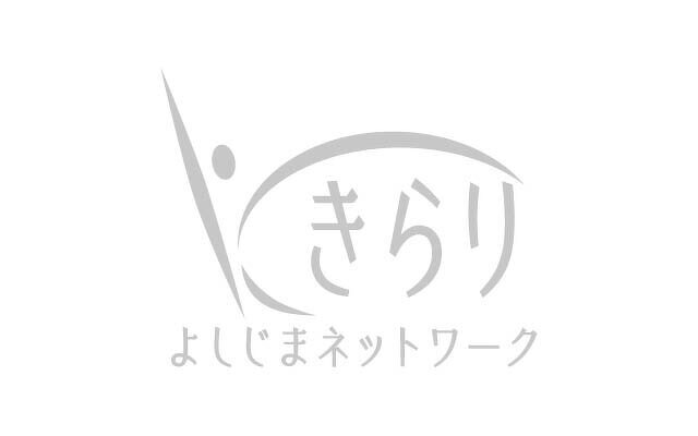 ロゴ画像：きらり吉島ネットワーク