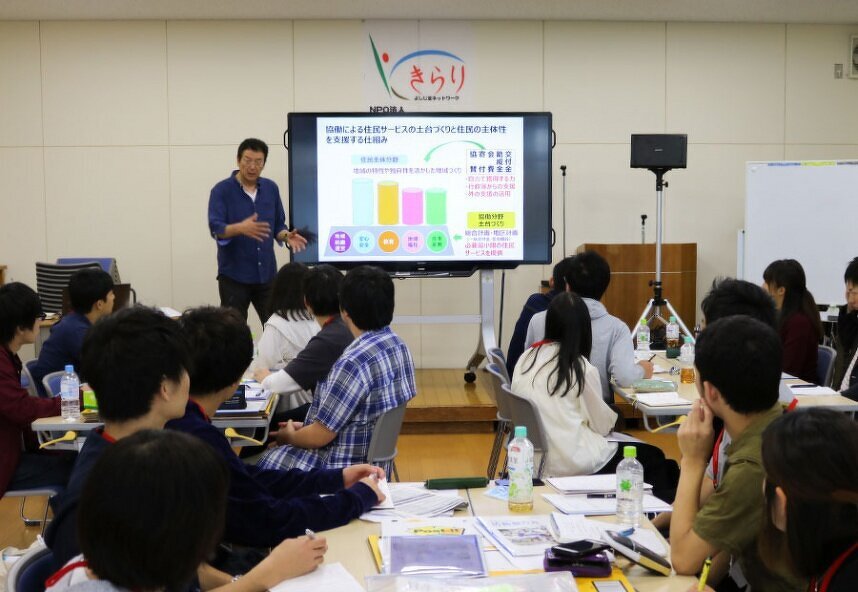 写真:研修の様子