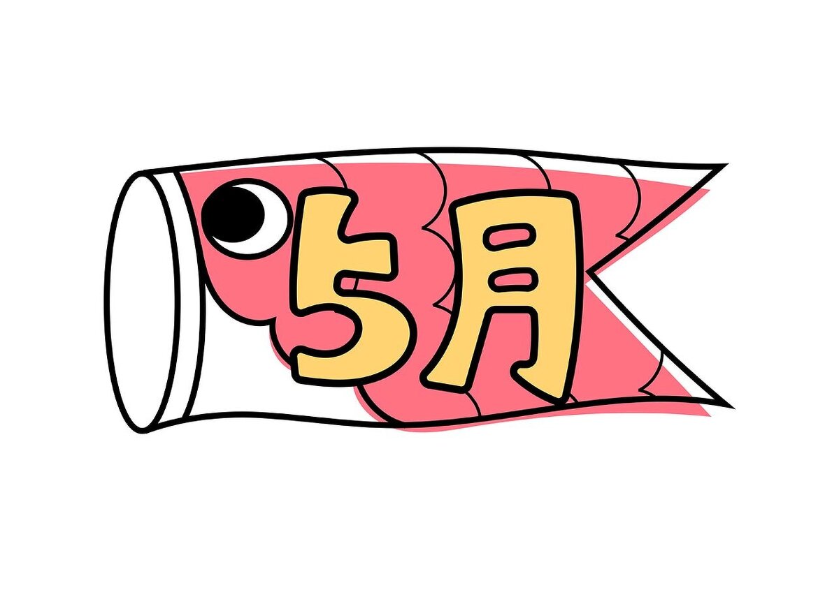 イメージイラスト：5月