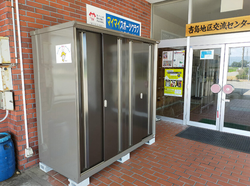 写真：宝くじの助成金で整備した和太鼓の収納庫