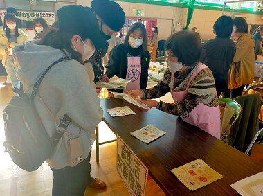 写真：吉島ふれあい祭2022の様子