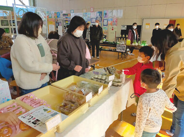 写真：吉島ふれあい祭2022の様子