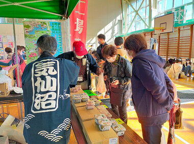 写真：吉島ふれあい祭2022の様子