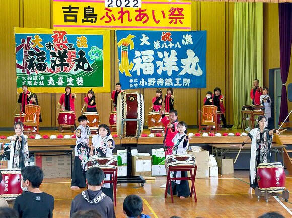 写真：和太鼓の演奏：吉島ふれあい祭2022の様子