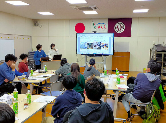 写真：移住の促進につながる新たなプロジェクト　都市部と地域のワーキングチーム成果報告会の様子