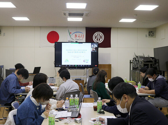 写真：移住の促進につながる新たなプロジェクト　都市部と地域のワーキングチーム成果報告会の様子