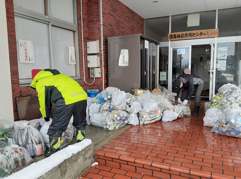写真：第3回資源ごみ回収の様子