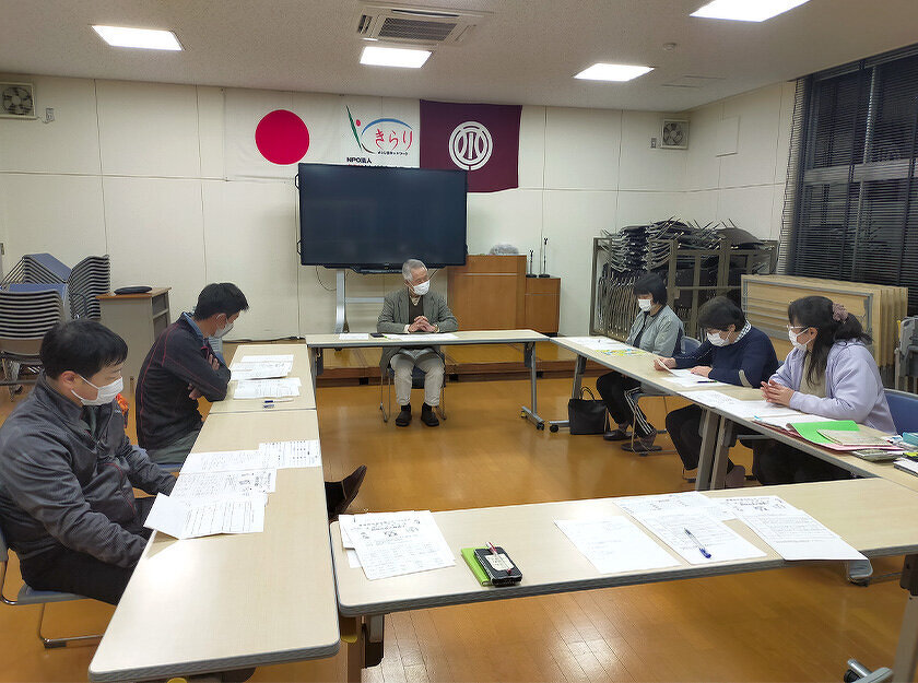 マイマイスポーツクラブ運営委員会の様子