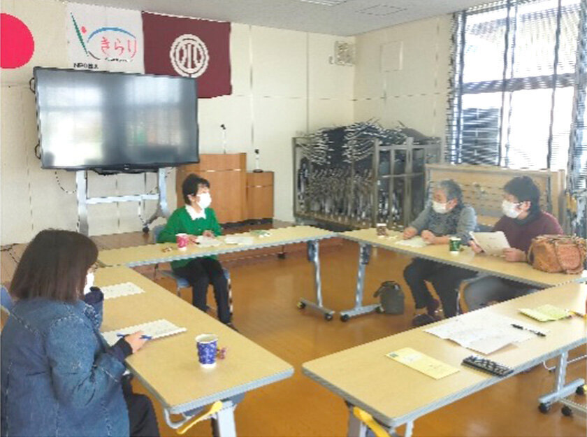 吉島ボランティア会運営委員会の様子