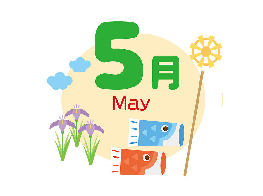 イラスト：5月