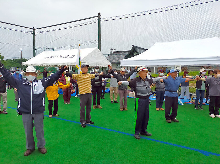 川西町健康レクリエーション大会の様子