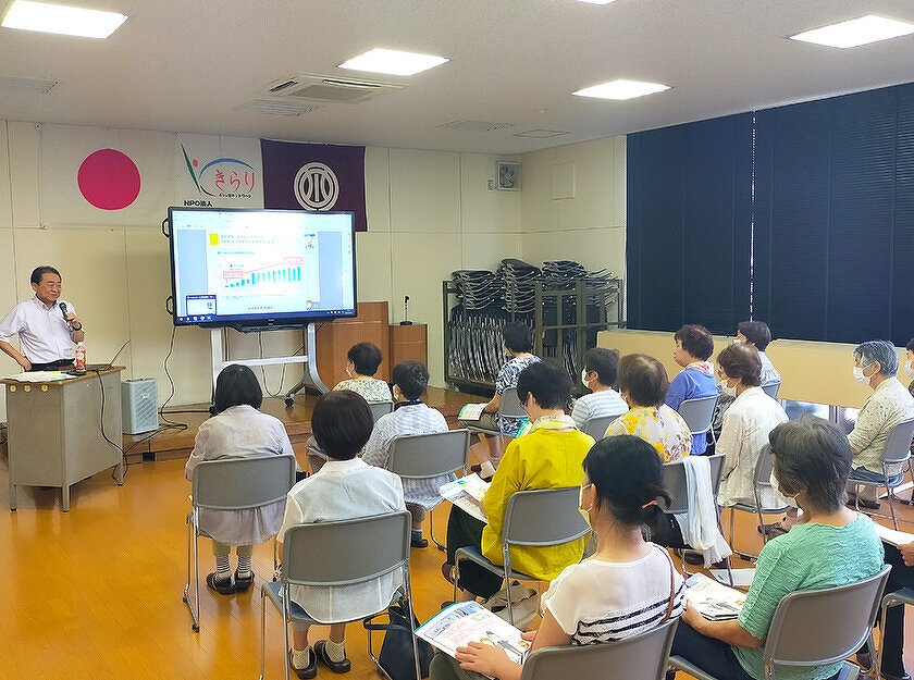 介護予防普及啓発事業「賢いお金の使い方講座」の様子