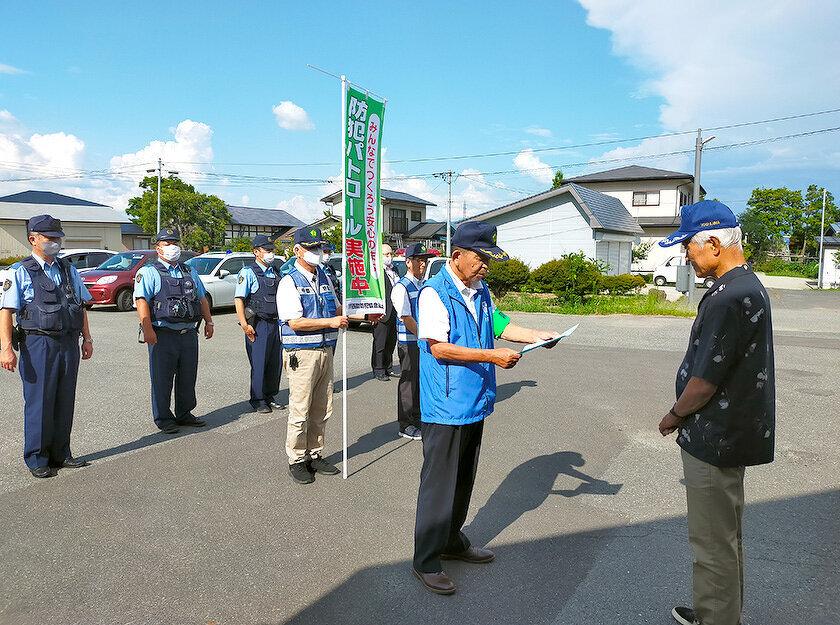 川西青パトネットワークリレーの様子