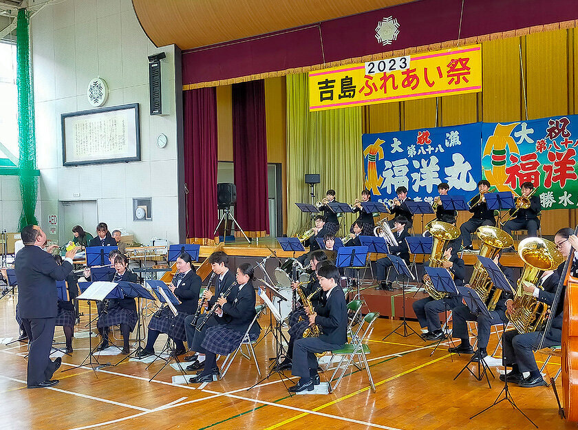吉島ふれあい祭2023