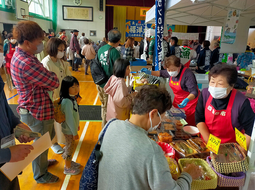 吉島ふれあい祭2023