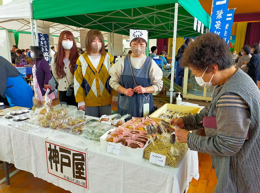 吉島ふれあい祭2023