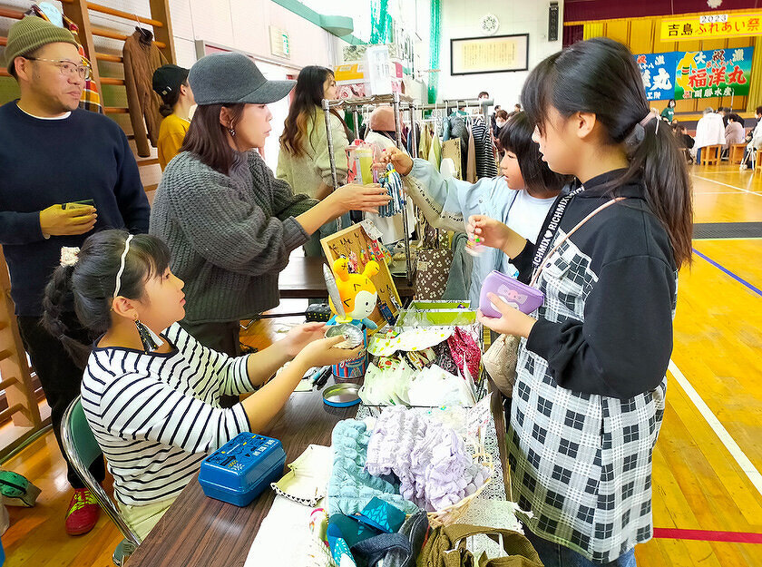 吉島ふれあい祭2023