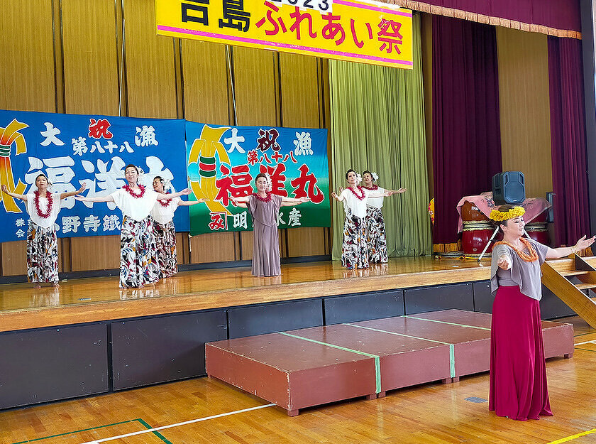 吉島ふれあい祭2023