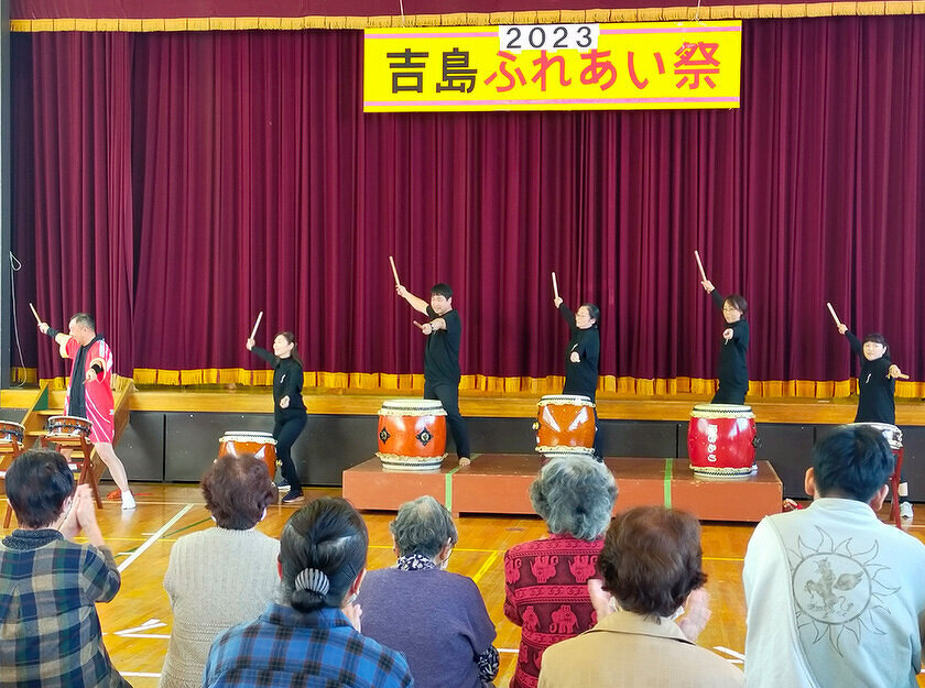 吉島ふれあい祭2023