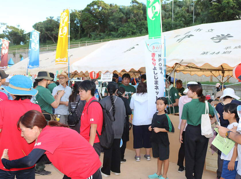 沖縄県那覇市繁多川地区交流研修会