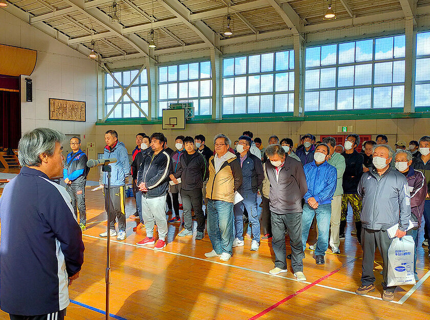 第2回吉島地区スポーツ祭