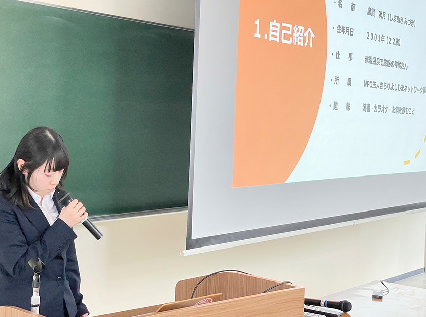 写真：地域の次代を担う若者の人材育成：東北大学での講義の様子