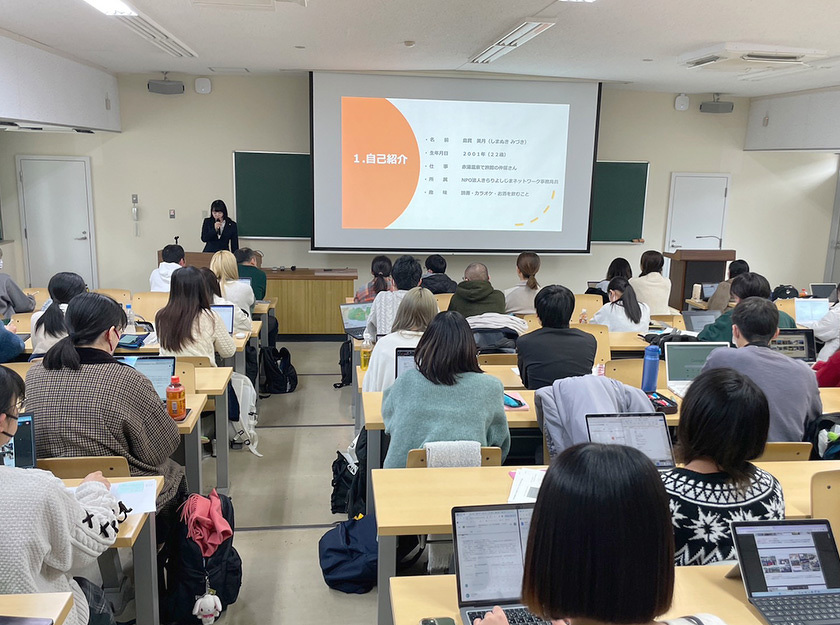 写真：地域の次代を担う若者の人材育成：東北大学での講義の様子