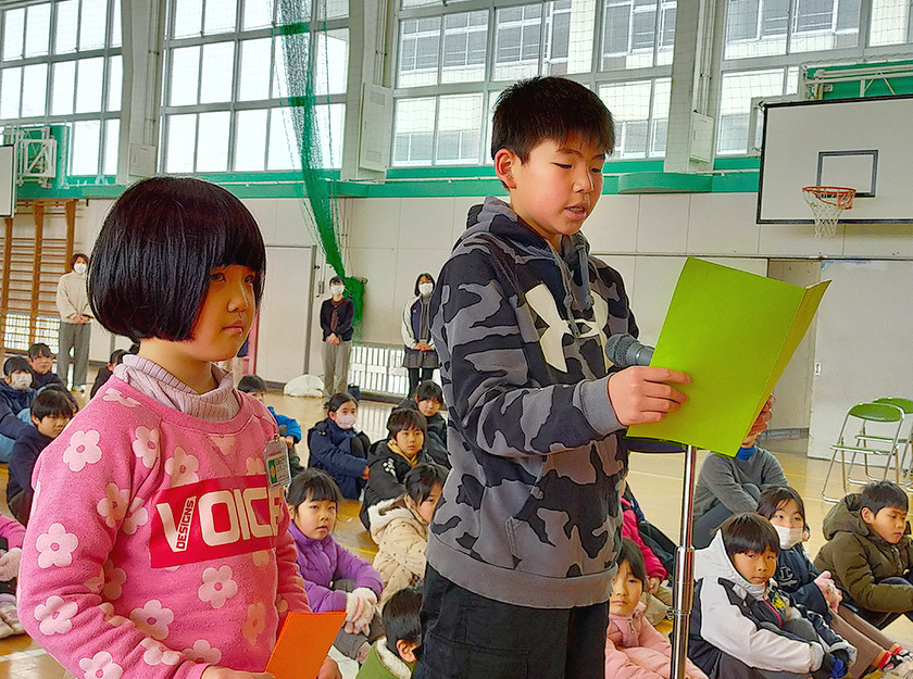 写真：よしじまっ子見守り隊感謝の会の様子